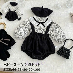 oYj tH[} ̎q xr[ d˒ ܎O Tybg p[X Vc t  H v[g xr[X[c V Zj[  X[c 2_ZbgVc{Ty