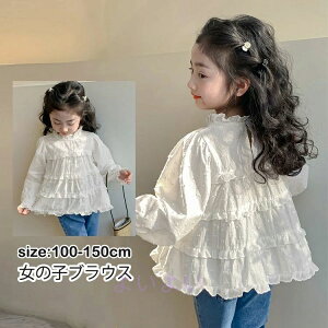 Vc  uEX q  uEX uEX  q Vc ʊw  uEX \ q zCg ̎q ̎q LbY  ʉ  K[Y qǂ Vc