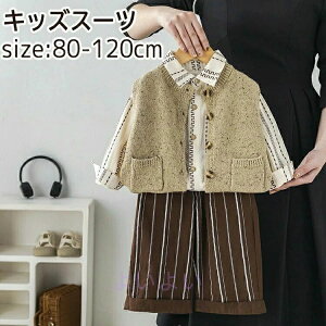 X[c  {Q ㉺Zbg j̎q Vc j ߋ w 3_Zbg q Ǝ Ԃ Y{ xr[ jbgxXg LbY ܎O tH[}  xr[ X[c JW