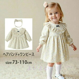  s[X j ܎O q Ԃ 73-110cm xr[hX LOʐ^ Zj[ xr[ n[to[Xf[ a Be H {Q ̎q  LbY tH