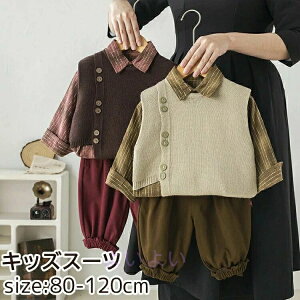 LbY {Q 80/90/100/110/120cm q Vc Ǝ xr[ q  j ܎O X[c tH[} ߋ w JWAX[c ㉺Zbg 3_Zbg j̎q  X[c j