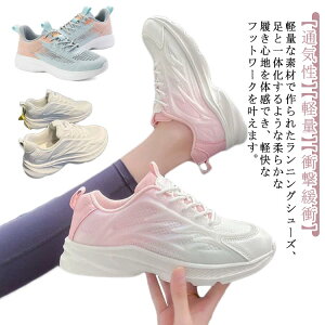  Ȃ Xj[J[ ̎q Cq[ Xj[J[ ₷ 킢 ^C y W ~ ̎q y 