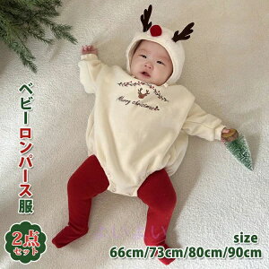 73cm 66cm oYj y2_Zbg: a v[g LOʐ^ q Be SNSb Xq Ԃ Mtg ߑ p[eB[ RX`[ j̎q Cxg p[X+Lbvzxr[p[X 