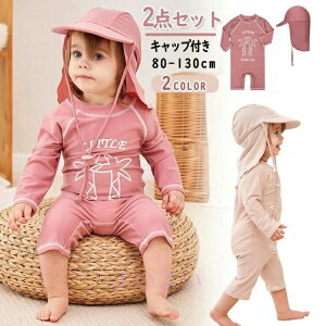 q p[X  v[ Xqt V v[g bVK[h r[`EGA 80-130cm xr[ s C qǂp ̎ j̎q LbY s[X 2_Zbg  