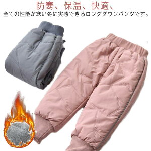 90 130 100 ���� ���� 120 ���ȃp���c ���N�� ���̎q �j�̎q �ɒg �H �q���� �V���v�� 110 �o�R �h�� �ʊw �ʉ� �H�~ 140 �g����