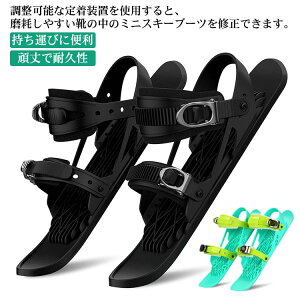 \ V[gXL[ XL[ uE y STCYɓKp EB^[X|[c ~pV[Y ^ъȒP XL[V[Y