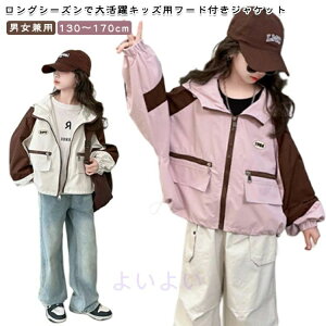 }Eep[J[ }EeWPbg h AE^[ AEghA AEghAWPbg 傫TCY ̎q AEghA tH EBhu[J[ EChu[J[ t[ht Wb