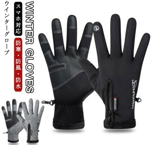 XL[ X}z  H~ ~p Ɨp oCNO[u O[u Xm[{[h EC^[ AEghA Xm[O[u