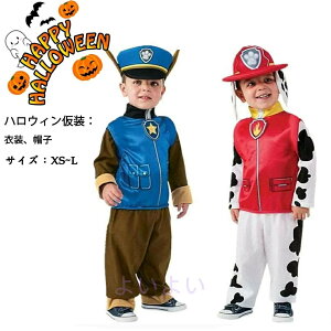 RXv qnEBߑ qp RX`[ ߑ RXv 3_Zbg ̎q p[X yyVCOʔ́z   j̎q halloween I[C Cxg LbY Xqt  