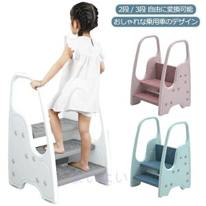  􂢃ObY 3i 肷t ݑ 萫 j̎q ̎q ϊ\ gCg[jO  ʏ Xebv c 2i S  Xebv LbY qǂ Lb`pi 