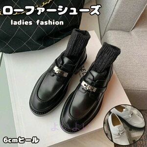 C gbN\[  ɂȂ ʊw ₷ [t@[V[Y  _炩 ubN pvX fB[X Ȃ ~ U[  d ʋ 6cmq[ l