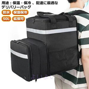 d؂2 Jo oO e EobN i Eats ۉ h ۉۗ obO E[o[C[c zBobO fo[ sU Uber bN zBp 50L ܂肽 ۉsUobO fo