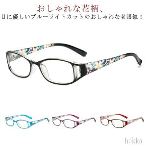 Kl  [fBOOX fB[X ߂ OX u[CgJbg  VjAOX 킢 ̓