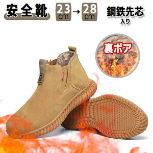 L ~p v[g ₷ ̓ 28cm ~ g C jp 25 C Y h  c j YV[Y ÓdCh~ b ϖ ϖ [N}C H SC 