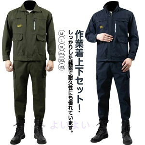 Y H ƒ | H 傫TCY jtH[ ƒ [NEFA ] ~^[ ㉺Zbg AEghA ϖ @\ J[Spc H ƕ WPbg M- [N} 