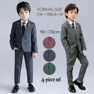 O[ dt572c0c0ze 130 160 tH[} Cbh 170cm  w tp u[ 150 ܎O LbYX[c 4_Zbg  140 120 90 sAm\ 110 WjA j̎q qX[c  