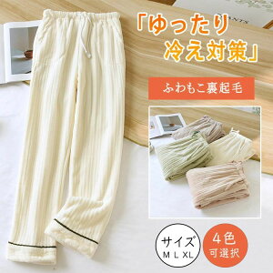 �v���[���g �H�~ �g���� �g���� �h�V�̓� �H�~ �{�g���X ������ �M�t�g �ߓd�΍� �h�� �|�P�b �ۉ� ������� �ӂ�ӂ� �p�W���}