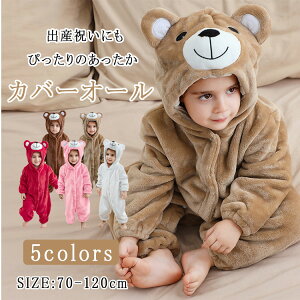 v[g  N} H~ nEB V  RXv h j̎q  xr[ ߑ ܂ N ̎q {A