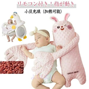 gg Rt xr[ Ђ ʂ xr[  M\ Q Aj} Q rCi  Ȃ߂ 鋃΍ NbV ʂ NbV  x