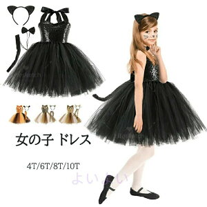 qp L  Lbg YN NX}X RXv a  qE ߑ ̎q ߑ hX q p[eB[ RXv v[g q nEB  ߑ p[eB[ g