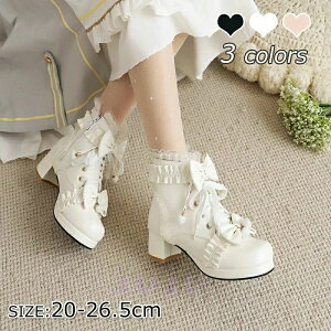 ���{�� �����B�^ �X�m�[�u�[�c ������ �����₷�� ���� ��l ���[�g���u�[�c �ʋ� �~ �z���C�g ���f�B�[�X ���̎q �h�� �����[�^�C �������T�C�Y ���{�A �h�� �ʊw �s���N �Â� �u���b�N �V