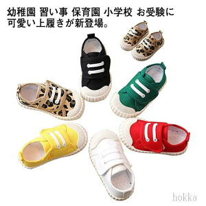 Xb| C ΂ Xj[J[ xr[ C 㗚 qC  ^C ǂ ΂ȂCR LoXV[Y LbY  j̎q y  ̎q V[Y