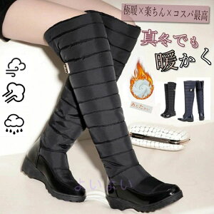 fB[X ʋ g Ou[c h V[Y C p 22.5-27cm EhgD v[g TCY Xm[ o Ȃ ʊw 傫TCY  ₷ 