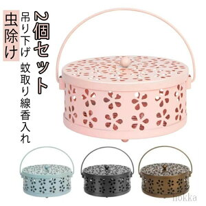 t^  t^t  nh   ӂ t ݂艺 2g z_[ X`[ ጭ W  F