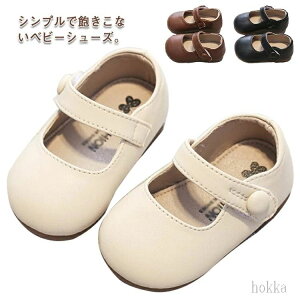 C xr[C qC tH[}V[Y tH[}C xr[ {Q  ܎O ̎q 11.5-15.5cm oYj sAm\ LbY t@[XgV[Y 