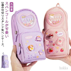 �M�� 3�w ���w�� �y���c ���� ���q �c�^ �ӂł΂� �������H ���� ��e�� �Љ�l �y���P�[�X �^�e���R �|�[�` �y���^�e �X�^���h�^ �L�����o�X���n ���̎q ���w��