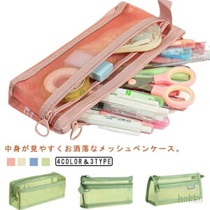 w ӂł΂  Z bV yP[X M NA yP[X y Iׂ2Zbg w M _ut@Xi[ 2[ e  }`L