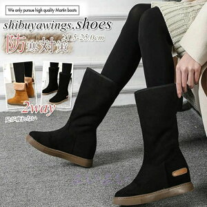 Xm[V[Y 2F ʊw V[gC fB[X ₷ 2way 傫TCY Ȃ 21-25cm  IV ӂӂ v[g Ȃ g ʋ  Ou[c ~C 