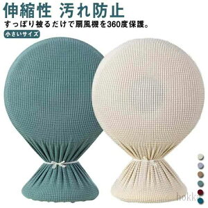 V[YIt[ ۑ zR΍ @[obO ho h~ 􂦂 TCY Lk Sʕی @[Jo[ t@[