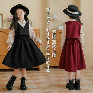 ubN Ǝ  K[Y tFCNc[s[X  160 150 ̎q H \ LbY Cbh  165  ʊw s[X ~ q o t Wp[XJ[g  1