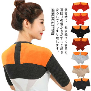 �₦�΍� ���Â� ���� �y�� �h�� ��[�΍� �܏\�� ���� �j�����p �� ���E�H�[�}�[ �l�\�� �X�g���b�` ���N�уp�b�h����