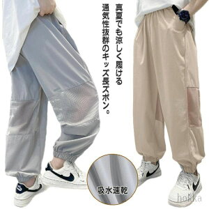 悯pc C[W[pc q LbY pc  q WK[pc j̎q ACXVNpc  W[Wpc Y{ bV؂ւăpc