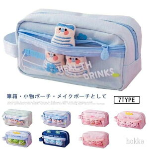 w M ӂł΂ q  fB[X yP[X  ̎q LbY ӂŔ wZ tBMAt j̎q RX|[` obWƂĂ w w