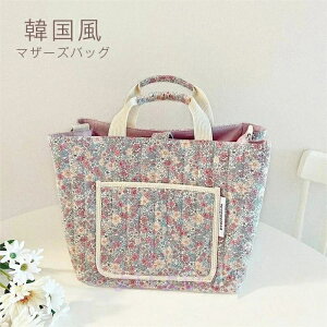 }U[YobO V_[ ؍ }}obO | v[g ₷ }U[YobO Mr oYj h g[g  Mtg  g[gobO AEghA e iC 