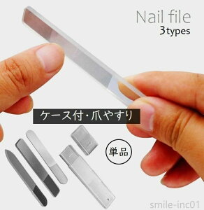 ܂₷ co  KX  V[v ܖ XNGA lCt@C ߗpX VCi[ Eh 