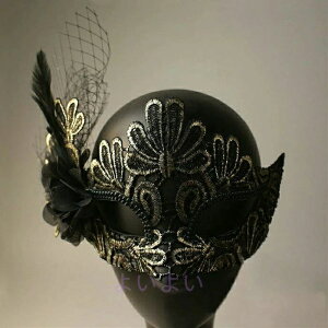   cosplay Cxg  RX`[ NX}X ʕ  p[eB[  xl`A}XN nEB RXv