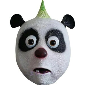 lp ǂԂ    nEB RXv Cxg  NX}X cosplay  p_ p[eB[ }XN