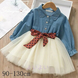 5 110 120  130 fj 90 `[ LbYs[X q s[X qp234 qhX Pl 100 p[eB[ xr[s[X K[Y G Ԍ v[g LbY 