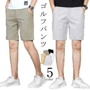 Stpc Y n[tpcY StEFA V[gpc Stn[tpcY Rbg StpY{ lbgVbsOStn[tpc 