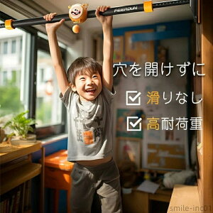 ؃g}V ˂_ ω׏d200kg Ԃ牺茒N _ g[jO hAW  }V 