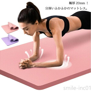 L NbV seBX 唻 [obN K}bg GNTTCY ؃g g[jO}bg Xgbv  ׂȂ 20mm