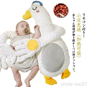 鋃΍ xr[ xr[ yRtzԂ xr[܂ Ђ Ȃ߂ NbV ʂ ʂ dC 