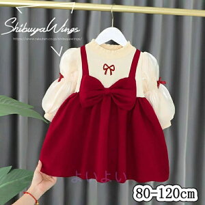 90 80 v[g oYj Ԍ \ 120 K[Y ̎q  qhX  1234 LbY xr[ s[X xr[s[X { 110 q 100 o av[