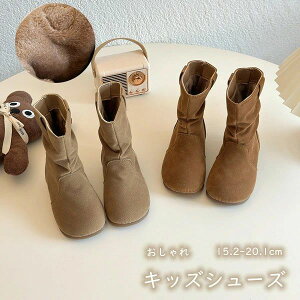 V[gu[c g N ۉ y ~p r V[Y hu[c  ̎q w H~ 15.2cm-20.1cm tH[}