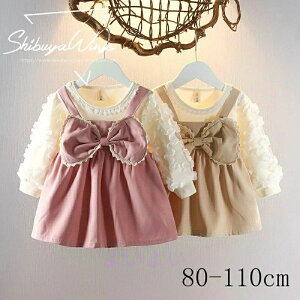 Ǝ ̎q xr[ s[X XEB[eB[ K[Y LbYs[X  100 xr[s[X Ԍ qhX 90 \ J[L v[g sN q oYj 2024tH 