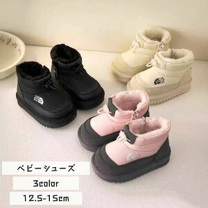   u[c [EFA  qp LbYC Ԃ  ~ v[g u[c 12.5-15cm y